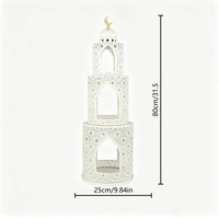 Ensemble de 3 lanternes de mosquée en fer empilables, décorations de table pour le Ramadan, porte-bougie islamique blanc