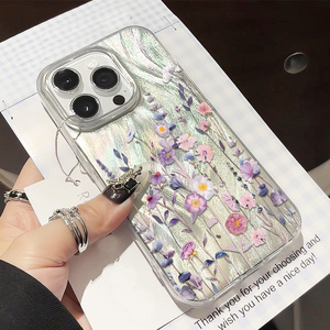 Housse de protection antichoc pour femmes filles pour <span class=keywords><strong>iPhone</strong></span> 17 16 Cute Phone Cases Esthétique Fleur Design Slim Soft Durable PC - Product Image 2