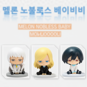 Nobili Baby Boom figure accessori decorativi per le stanze dei bambini - Product Image 1