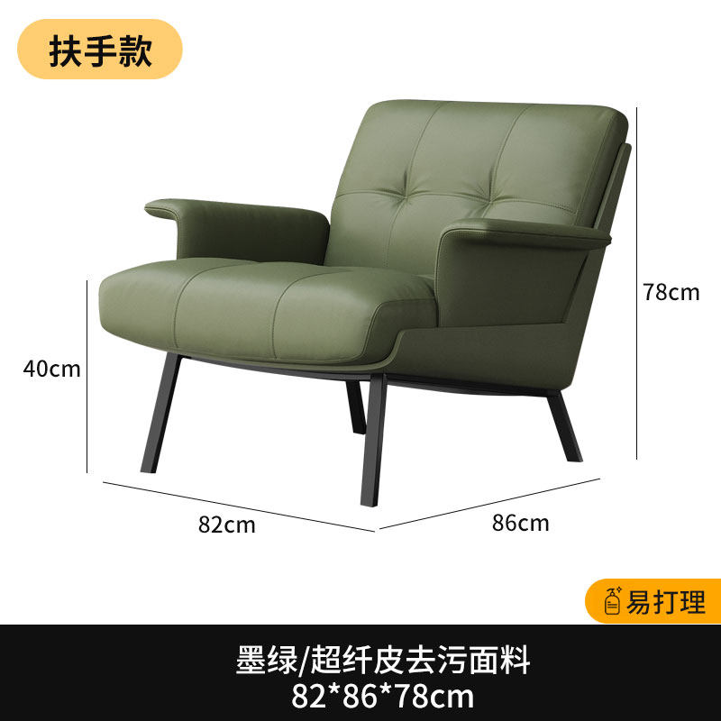 style accoudoir-cuir microfibre vert foncé résistant aux taches
