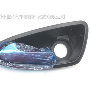 Seat Car Interior <b>Door</b> <b>Handle</b> 6J1837113A 6J1837114A Plastic <b>Replacement</b> Part For Repair - Product Image 2
