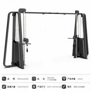 Equipo de Gimnasio Multifuncional para el Hogar, Comercial, para Deportes de Potencia, Big Flying Bird Gantry, Pequeño Cable Crossover, Mancuernas, Bold Pipe Usa - Product Image 6