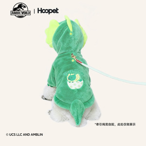 Vêtements pour animaux de compagnie Huayuan HOOPET, collaboration Jurassic World, vêtements en coton chauds pour chiots, automne et hiver - Product Image 4