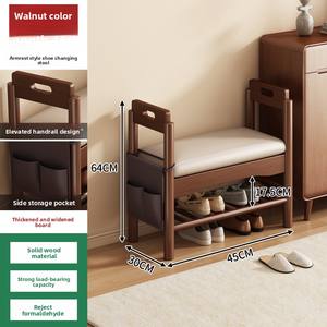 Banco de Bambú Multifuncional de Diseño Moderno y Simple con Zapatero, Otomana Larga para Sentarse - Product Image 5