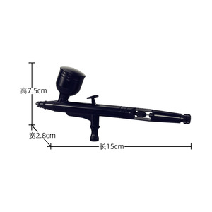 HD-131 Dual-Action External Adjustment <b>Top</b>-<b>Loading</b> Airbrush 7.0cc Gravity Feed For Model Painting Crafts Artwork - Product Image 2