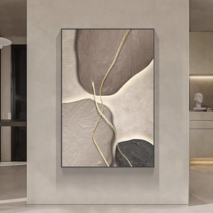 Pintura al Óleo Abstracta Minimalista Moderna sobre Lienzo con Marco de Aluminio Rectangular, Arte de Pared para Recibidor, Sala de Estar - Product Image 1
