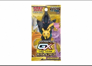 Cartes PTCG de la collection <span class=keywords><strong>Pokemon</strong></span> Star Series SM12A édition japonaise - Boîte mystère éducative et écologique - Product Image 3