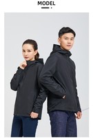 Veste d'extérieur unisexe écologique respirante et légère, imperméable, coupe-vent, avec capuche réglable, poignets à scratch, pliable pour le voyage