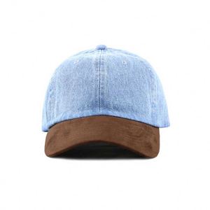 Casquettes de baseball personnalisées tendance, 100% polyester, casquette de protection pour la tête, élégante et de haute qualité - Product Image 2