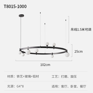 Italian Designer Modern Simple Elegant Glass Ball Chandelier for Living <b>Dining</b> Room Nordic Style Pendant Lamp Minimalist Bar - Product Image 1
