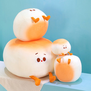 Creative Cute Steamed Bread <b>Doll</b> Pillow Home Decoration Children Girls Holiday Gift with Soft PP Cotton Sleeping Pillow Toys - Product Image 5