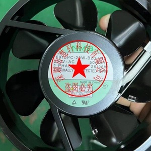 Ventilateur axial japonais d'origine 5915PC-20W-B20-S12 200V, lame en métal, résistant aux hautes températures, usage industriel - Product Image 1