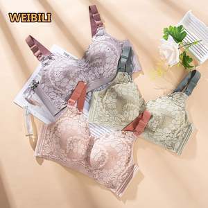 Tallas grandes de EE. UU. 36 38 40 42 44DE Copa Venta al por mayor Copa de látex cómoda Pecho grande Mujeres embarazadas Sujetador de lactancia de maternidad de encaje - Product Image 1