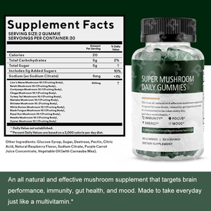 مكملات غذائية عضوية لتعزيز الذاكرة والطاقة تحت علامة تجارية خاصة، مستخلص فطر عرف الأسد، حلوى فطر الريشي - Product Image 5