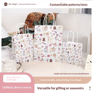Sac fourre-tout en papier kraft style Haidilao, mini format, sur mesure, imprimé offset, dégradable, cadeau pour le festival du dragon et des zongzi de Wenzhou - Product Image 4