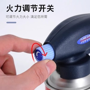ปืนพ่นไฟ รุ่น 915 หัวพ่นไฟแบบตรง ระบบจุดไฟแบบ Piezo สำหรับงานเชื่อม - Product Image 4