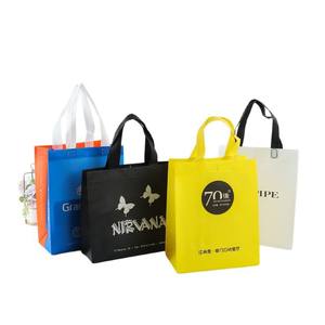 Wholesale Nonwoven Eco <b>Bag</b> With <b>Recycling</b> Multi- Printing Non-woven Custom logo Reusable Handled Non-Woven Shopping <b>Bag</b> - Product Image 2