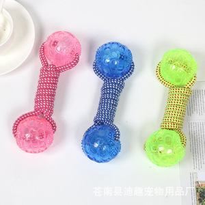 ของเล่นสุนัข เชือกฝ้าย TPR ลูกบอลกลม ขนาดใหญ่ สำหรับสุนัขพันธุ์ใหญ่ ทำความสะอาดฟัน ดัมเบลกัดเล่น ทนทานต่อการกัดแทะ ของเล่นสำหรับสัตว์เลี้ยง - Product Image 1