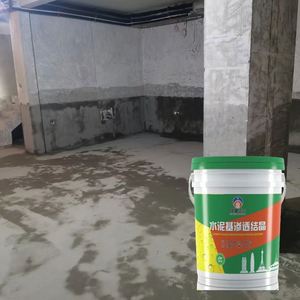 Modern Waterproof Durable High-Strength Eco-Friendly Polymer Cement-based Waterproof Coating - Product Image 6