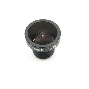 Objectif de caméra FPV ultra grand angle haute définition <span class=keywords><strong>MISTA</strong></span> 2,5 mm 5 millions de pixels 1/2,7'' Interface M12 - Product Image 1