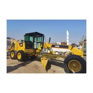 เครื่องยนต์ดีเซลตีนตะขาบ140K ใช้น้ำหนัก16ตันจากญี่ปุ่น - Product Image 1