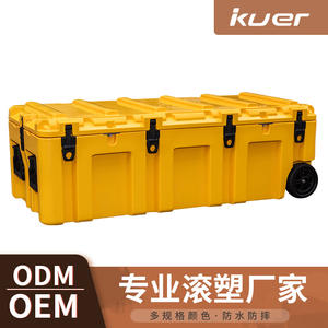 Boîte à outils à roulettes KUER 175L en LLDPE moulé par rotation, pour rangement extérieur, type rectangulaire sur pied - Product Image 4