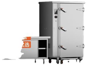 Vaporera de Arroz Comercial, Máquina de Vapor por Inducción, Gabinete de Vaporización Comercial para Restaurantes o Uso Industrial - Product Image 1
