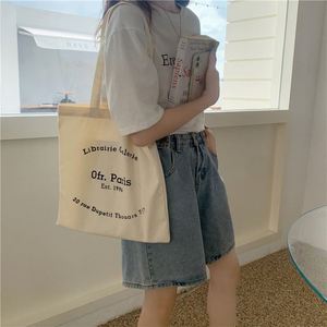 Sac à bandoulière en toile pour femmes, sac de shopping imprimé lettres Paris, sacs de shopping en coton et lin écologiques, sac à main en tissu pour filles - Product Image 1