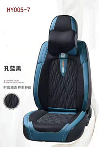 Coprisedile Auto di lusso impermeabile in pelle Nappa di nuovo Design 9d coprisedile Auto - Product Image 2