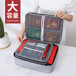 Bolsa Organizadora de Documentos de Viaje, Gran Capacidad, Impermeable, Resistente al Fuego, Estuche de Almacenamiento de Archivos para Viajes de Placer, Porta Tarjetas Plegable - Product Image 5