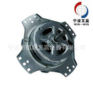 Motor de centrifugado para lavadora Win-Win Hydj003, carcasa de plástico eléctrica, placa de acero blanca - Product Image 2