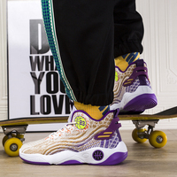 Chaussures de sport décontractées tendance pour hommes, baskets de course à pied, chaussures de basket-ball
