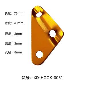 Hebillas de Aluminio Xingda para Cuerdas, Universales y Ajustables, Accesorios para Camping, Toldos y Tiendas de Campaña, Serie Paracord - Product Image 3