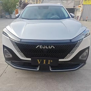 东风风神浩瀚DH-i混合动力SUV新能源汽车电动燃油型中国汽车二手车 - Product Image 1