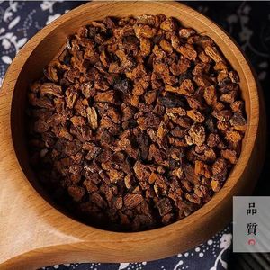 Hạt gạc cây Bạch Dương - Product Image 4