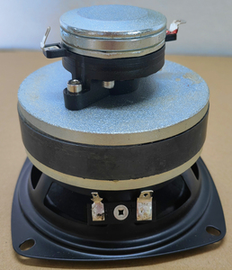 50W Mini Portable 4inch 1kg Altavoz cuadrado coaxial pasivo - Product Image 6