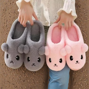<span class=keywords><strong>Chaussons</strong></span> en peluche chauds pour femme, hiver, intérieur, antidérapants, semelle épaisse, mignons, pour <span class=keywords><strong>homme</strong></span>, hiver - Product Image 1