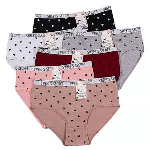 Bragas de algodón con estampado para mujer, ropa interior transpirable de talla grande, nuevo estilo, venta directa de fábrica, gran oferta - Product Image 4