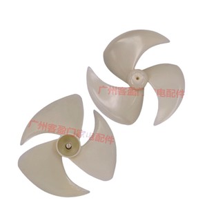Aspas de Ventilador para Refrigerador Samsung, 15 cm de Diámetro, Accesorio de Ventilador de Refrigeración - Product Image 1