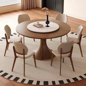 Ensemble table et chaises <span class=keywords><strong>de</strong></span> salle à manger en chêne massif <span class=keywords><strong>de</strong></span> style rétro et design moderne pour petit appartement - Product Image 1