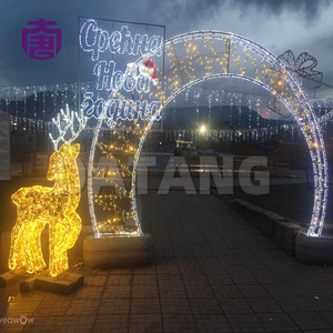 Christmas Arch <b>Lights</b> Create a Bright Walk Through Holiday Entrance for Shopping Malls Parks Hotels and Winter Events - Product Image 2