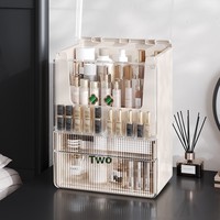 Organisateur de maquillage en plastique PET durable, écologique et luxueux, avec tiroirs, pour rouge à lèvres, pinceaux, soins de la peau, boîte de rangement pour la coiffeuse