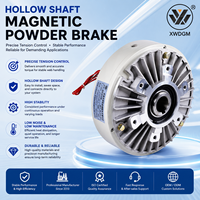 24V DC Hohlwellen-Magnetpulverbremse mit 30mm Welle, 2000 U/min, natürliche Kühlung, Abwickelspannungsbremse für Druckmaschinen