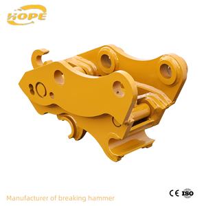 HOPE Hydraulischer Schnellwechsler für 5-6 Tonnen Maschinen Schneller Aufreißer/Scherenwechsler im Bergbau - Product Image 3