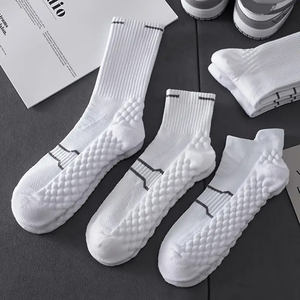 جوارب رياضية من Quentin بشعار مخصص هدية بدون موك برومو للرجال جوارب مخصصة للطاقم علامة تجارية جاكار متماسكة مخصصة تصنيع المعدات الأصلية للجوارب - Product Image 1