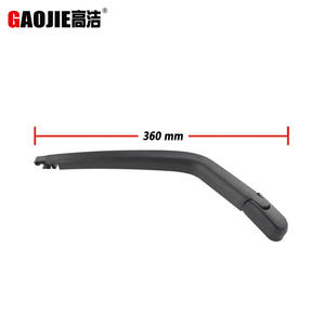 Conjunto de Brazo de Limpiaparabrisas Trasero Gaojie de 335 mm para Suzuki Wagon R Ertiga - Product Image 3