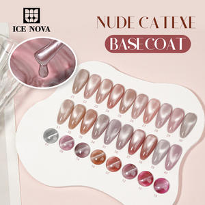 جل أظافر عارية 24 لونًا من BD ، قاعدة تمويه احترافية لعين القط ، قاعدة مطاطية مطلية بطبقة رمال ذهبية - Product Image 5