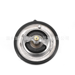 Hyundai Kia Car Thermostat 25500-23010 For Engine <b>Cooling</b> <b>System</b> Replacement Part - Product Image 4