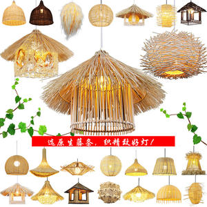 Lámpara colgante de ratán redonda E27 con bombilla LED de bajo consumo para iluminación decorativa de sala de estar - Product Image 5