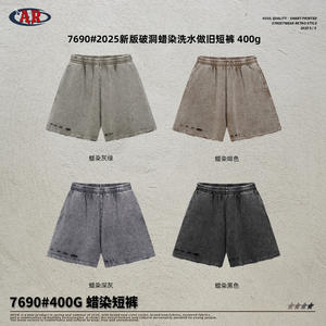 ARTIE2025 Pantalones cortos de algodón sueltos para mujer, recién llegados, estilo callejero americano, lavado y corte, artesanía antigua, Color neutro - Product Image 6